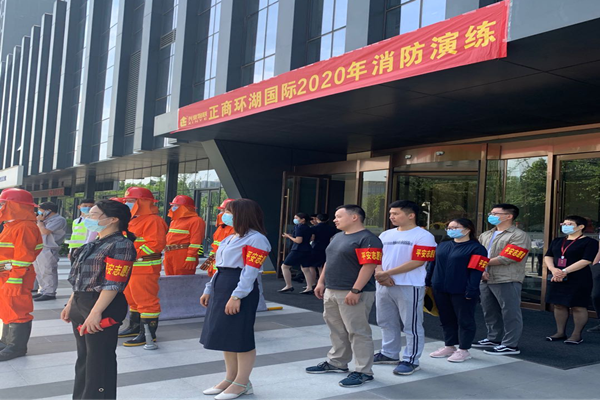 星空手机在线登陆入口-星空（中国）
参与正商环湖国际2020年消防演练活动
