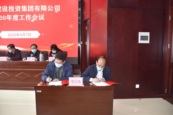 星空手机在线登陆入口-星空（中国）
多管齐下扎实推进平安建设工作