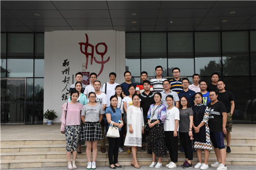 星空手机在线登陆入口-星空（中国）
参观学习郑州好人馆
