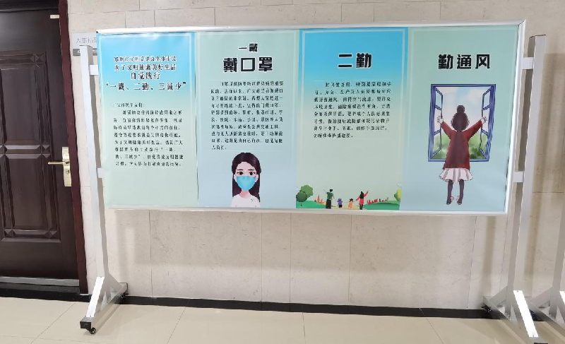 星空手机在线登陆入口-星空（中国）
以“文明健康、绿色环保度春节”为主题将常态化疫情防控推进深入