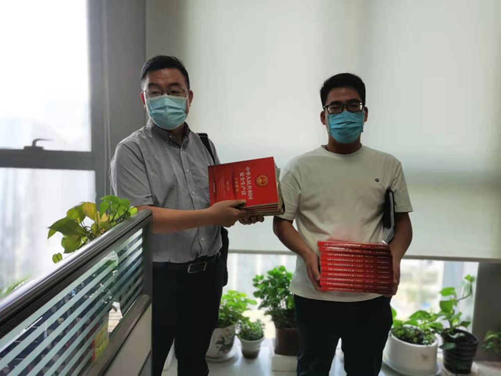 星空手机在线登陆入口-星空（中国）
组织开展新《安全生产法》系列宣贯活动