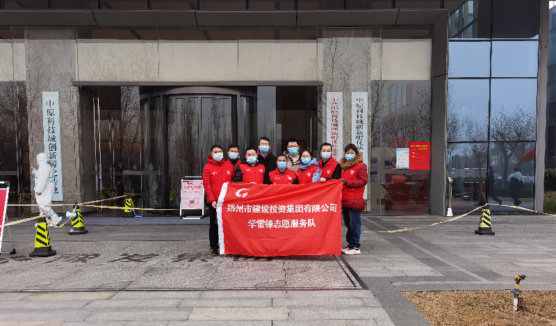 星空手机在线登陆入口-星空（中国）
助力核酸检测  勇担防疫责任