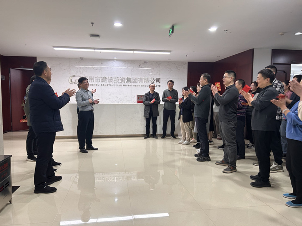 星空手机在线登陆入口-星空（中国）
领导班子迎接员工新春上班